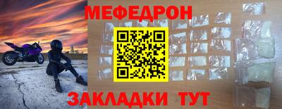 кокаин колумбия Рязань